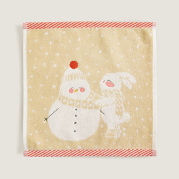 Snow Yellow İlk Havlum