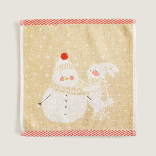 Snow Yellow İlk Havlum