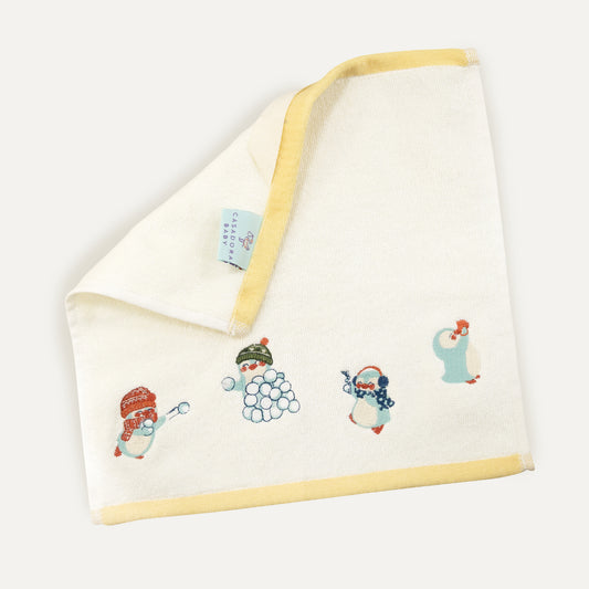 Uni %100 Organik Pamuk İlk Havlum - 30x30cm -Sarı Biyeli