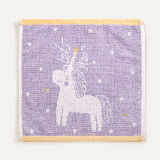 Astra %100 Organik Pamuk Nakışlı İlk Havlum - 30x30cm