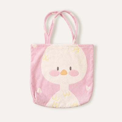 Milo %100 Organik Pamuk İşlemeli Nakışlı Havlu Çanta